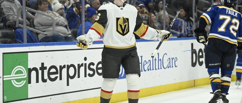 Дорофеев забил первый гол в НХЛ в составе "Голден Найтс"