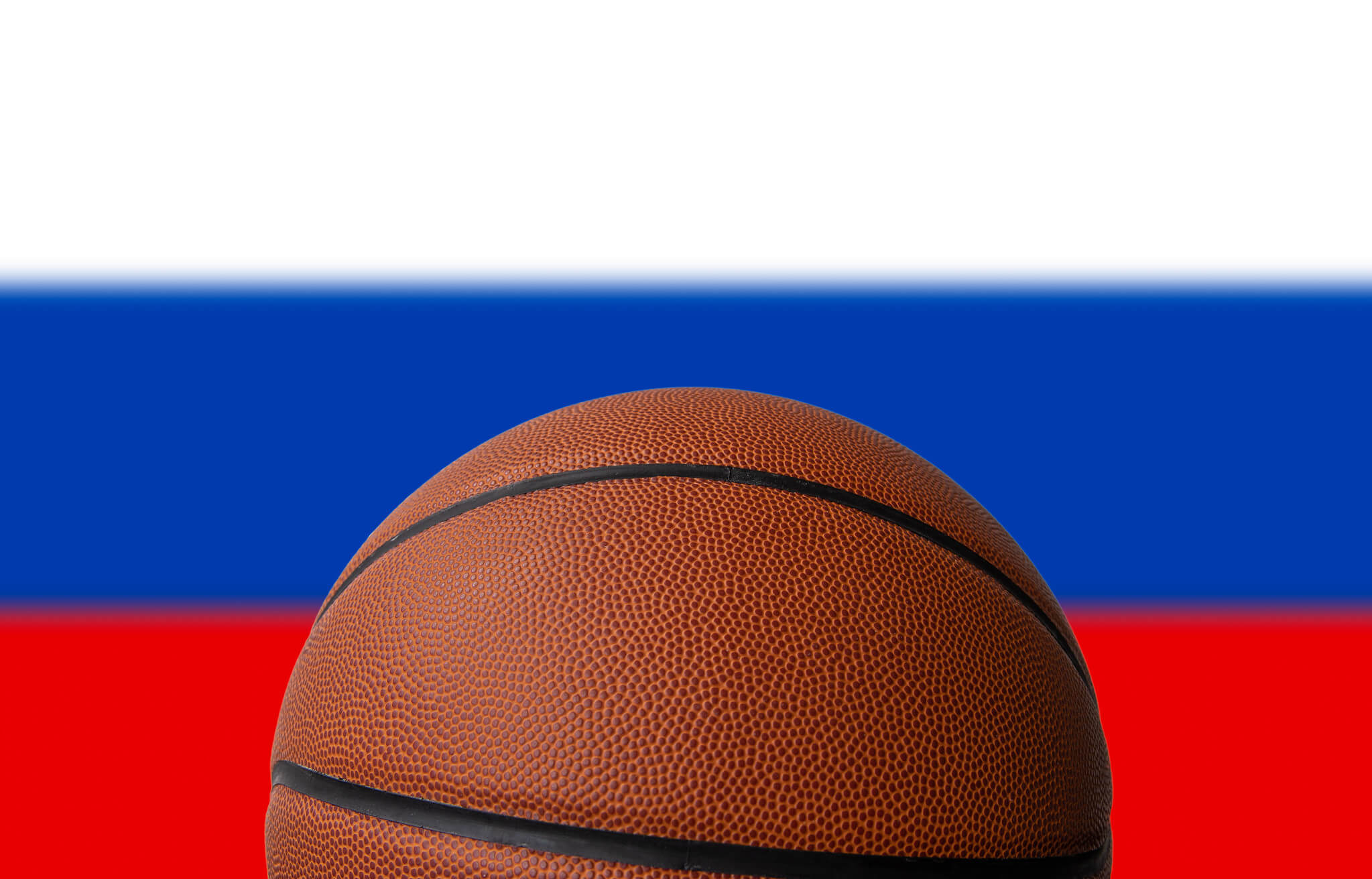 Баскетбол в России
